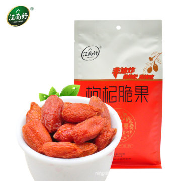 Baga de goji seca fruta crocante Wolfberry 100g